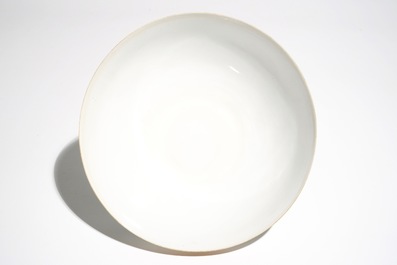 A Chinese eggshell bowl with landscape design, Zuo Guojun, dated 1961