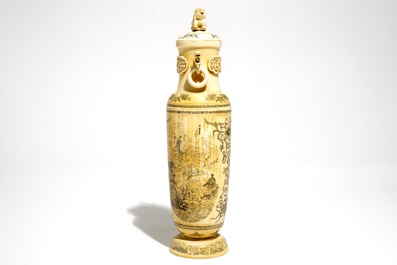 A Chinese ivory vase with cover, 2nd quarter 20th C.