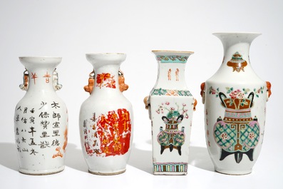 Four Chinese qianjiang cai and famille rose vases, 19th C.