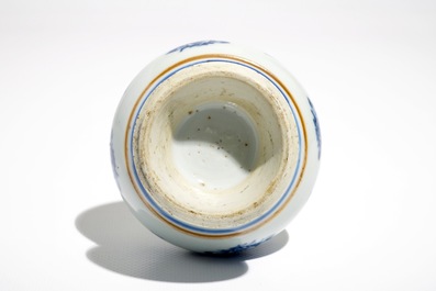 A Chinese blue and white silver-mounted water sprinkler for the Islamic market, Kangxi