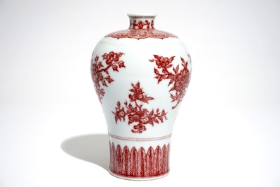 A Chinese underglaze red meiping vase, Qianlong mark, 20th C.