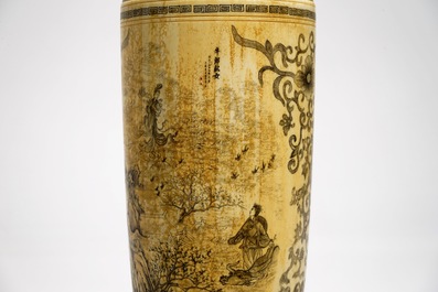 A Chinese ivory vase with cover, 2nd quarter 20th C.