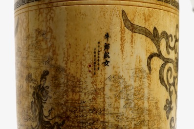 A Chinese ivory vase with cover, 2nd quarter 20th C.