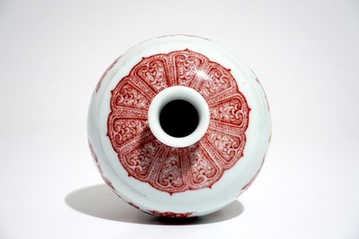 A Chinese underglaze red meiping vase, Qianlong mark, 20th C.