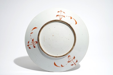 A Chinese famille rose rooster dish, a pair of vases and a qianjiang cai hat stand, 19/20th C.
