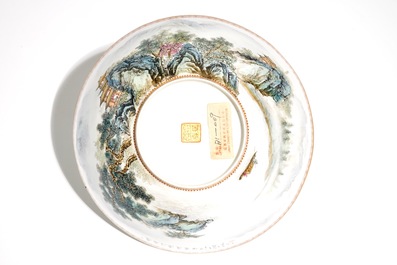 A Chinese eggshell bowl with landscape design, Zuo Guojun, dated 1961