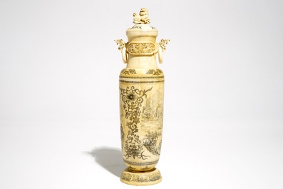 A Chinese ivory vase with cover, 2nd quarter 20th C.