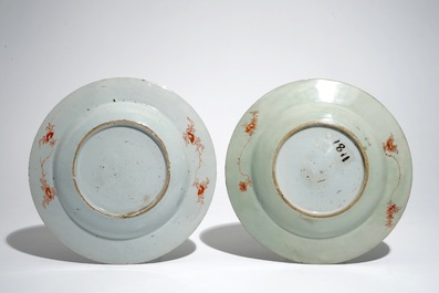 A Chinese famille verte vase and a pair of plates, Kangxi