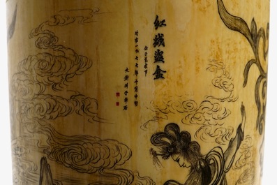 A Chinese ivory vase with cover, 2nd quarter 20th C.