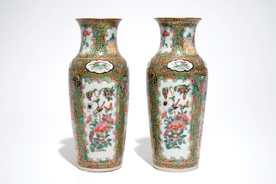 A Chinese blue and white dish, a pair of Canton vases and a cup and saucer with roosters, Qianlong and 19th C.
