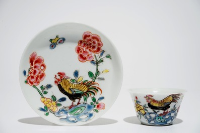 A Chinese blue and white dish, a pair of Canton vases and a cup and saucer with roosters, Qianlong and 19th C.