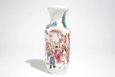 A Chinese famille rose vase and four cups, 19th C.