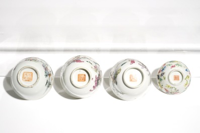 A Chinese famille rose vase and four cups, 19th C.