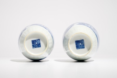 A pair of Chinese blue and white landscape vases, Qianlong mark, Republic, 20th C.