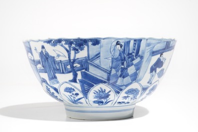 A Chinese blue and white moulded lotus-shaped bowl, Xuande mark, Kangxi