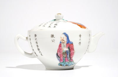 A Chinese famille rose Wu Shuang Pu teapot, 19th C.