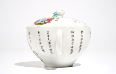 A Chinese famille rose Wu Shuang Pu teapot, 19th C.