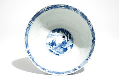A Chinese blue and white moulded lotus-shaped bowl, Xuande mark, Kangxi