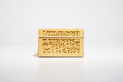 A large rectangular Chinese carved ivory casket, Canton, 19th C.