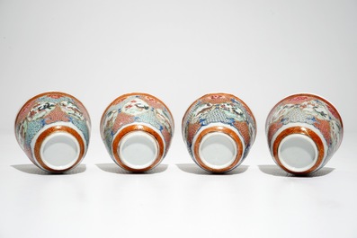 Quatre tasses et soucoupes en porcelaine de Chine famille rose, Yongzheng/Qianlong