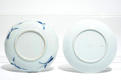Eight Chinese blue and white cups and saucers and two bowls, Kangxi and later