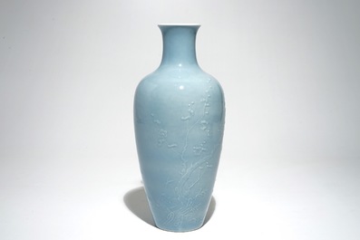 A Chinese monochrome lavender-blue vase with underglaze design, Yongzheng mark, 19th C.