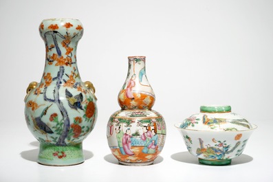 Two Chinese Canton famille rose vases and a covered bowl, 19th C.