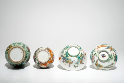 Two Chinese Canton famille rose vases and a covered bowl, 19th C.