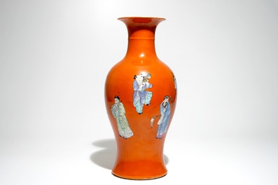 A Chinese coral-ground vase with immortals, Qianlong mark, Republic, 20th C.