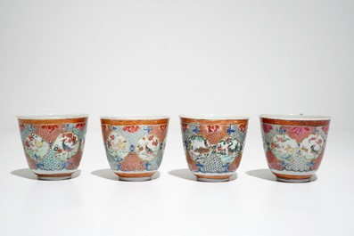 Quatre tasses et soucoupes en porcelaine de Chine famille rose, Yongzheng/Qianlong