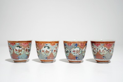 Quatre tasses et soucoupes en porcelaine de Chine famille rose, Yongzheng/Qianlong
