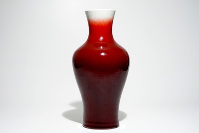 A tall Chinese monochrome langyao vase, Jingdezhen mark, 3rd quarter 20th C.