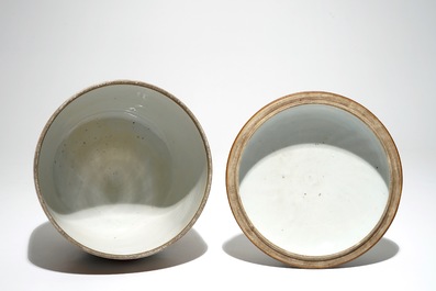 A large Chinese Batavian ware famille rose covered bowl, Qianlong