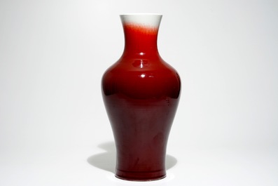 A tall Chinese monochrome langyao vase, Jingdezhen mark, 3rd quarter 20th C.