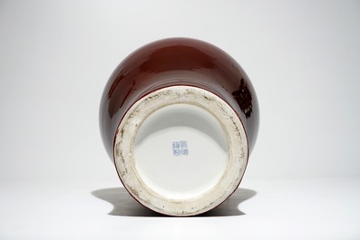 A tall Chinese monochrome langyao vase, Jingdezhen mark, 3rd quarter 20th C.