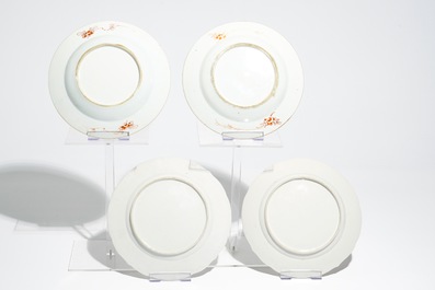 A pair of Chinese famille verte plates, Kangxi, and a pair of famille rose plates, Qianlong