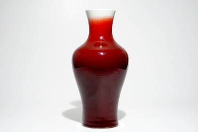 A tall Chinese monochrome langyao vase, Jingdezhen mark, 3rd quarter 20th C.