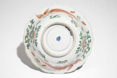 A Chinese famille verte lobed bowl with antiquities design, Kangxi