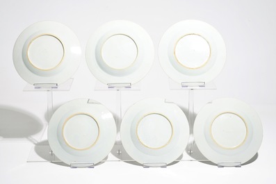 Six assiettes en porcelaine de Chine famille rose &agrave; d&eacute;cor de faisants, Yongzheng/Qianlong