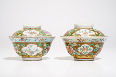 A pair of Chinese famille rose Straits or Peranakan covered bowls, 19th C.