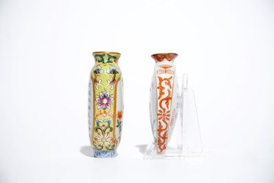Two Chinese famille rose snuff bottles, Qianlong marks, 19/20th C.