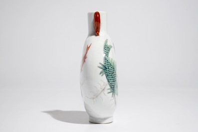 A small Chinese moonflask with fish, 20th C.