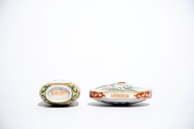 Two Chinese famille rose snuff bottles, Qianlong marks, 19/20th C.