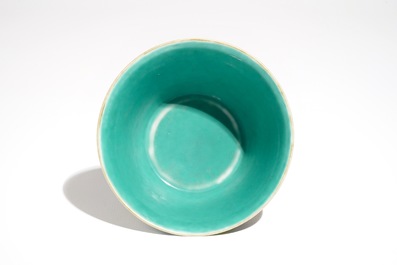 A small Chinese famille rose bowl with figural design, Jiaqing mark and period