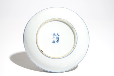 Four various Chinese famille rose and monochrome wares, 19/20th C.