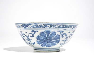 A Chinese blue and white bowl and a qilin plate, Ming, and a Cizhou plate, Jin/Song