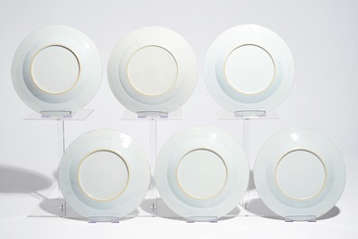 Six Chinese famille rose armorial plates, Qianlong