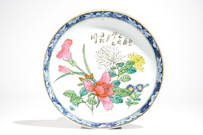 Four various Chinese famille rose and monochrome wares, 19/20th C.