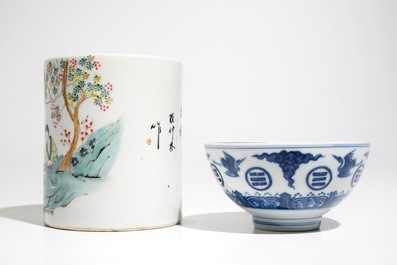 A Chinese blue and white bowl, a qianjiang cai brush pot and an iron red plate, 19/20th C.