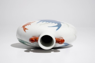 A small Chinese moonflask with fish, 20th C.